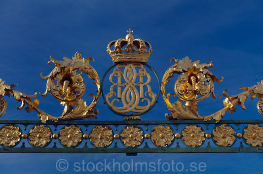 145420 - Grinden till Drottningholms slottspark